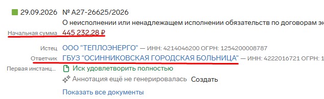 Screenshot_22.jpg