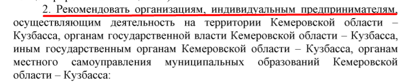 Screenshot_21.png