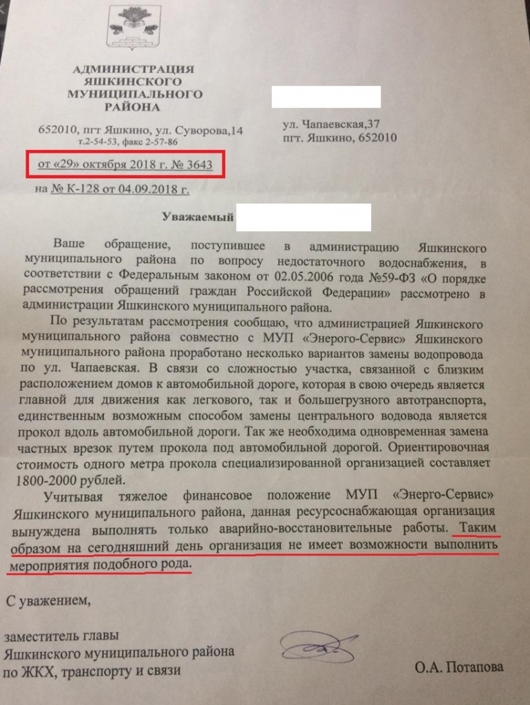 IMG-20190723-WA0004.jpg
