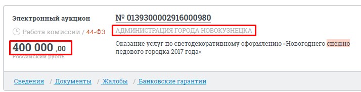 Screenshot_3.jpg