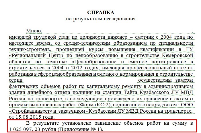 Screenshot_9.jpg