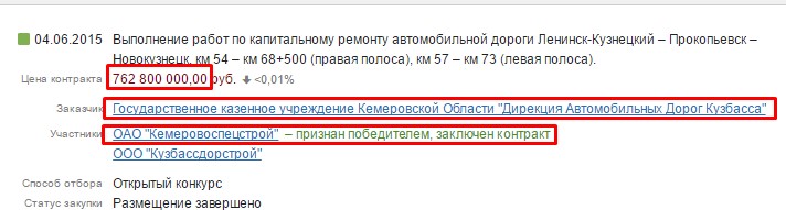 Screenshot_25.jpg