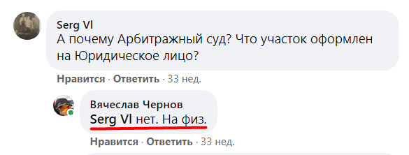 Screenshot_4.png Screenshot_4.png