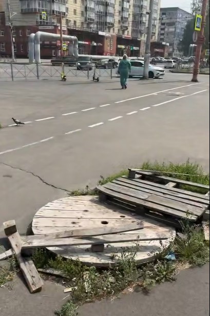 Screenshot_4.jpg