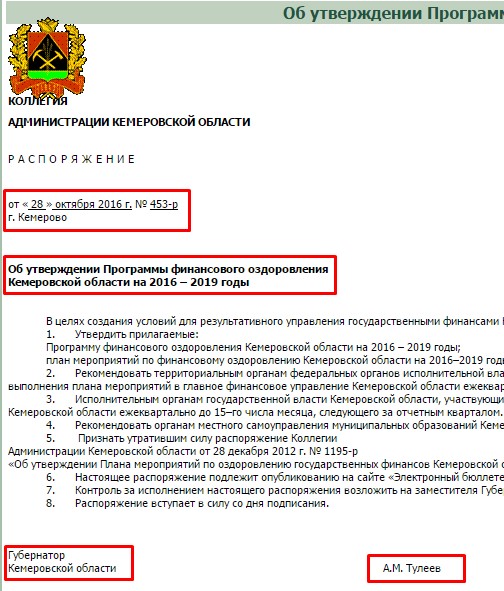 Screenshot_1.jpg