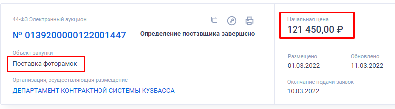 Screenshot_1.png Screenshot_1.png