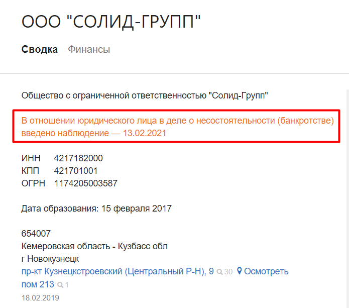 Screenshot_20.png