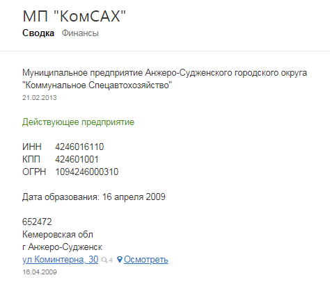 Screenshot_13.png