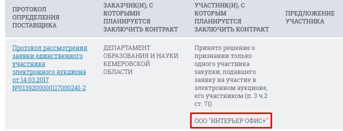 Screenshot_63.jpg