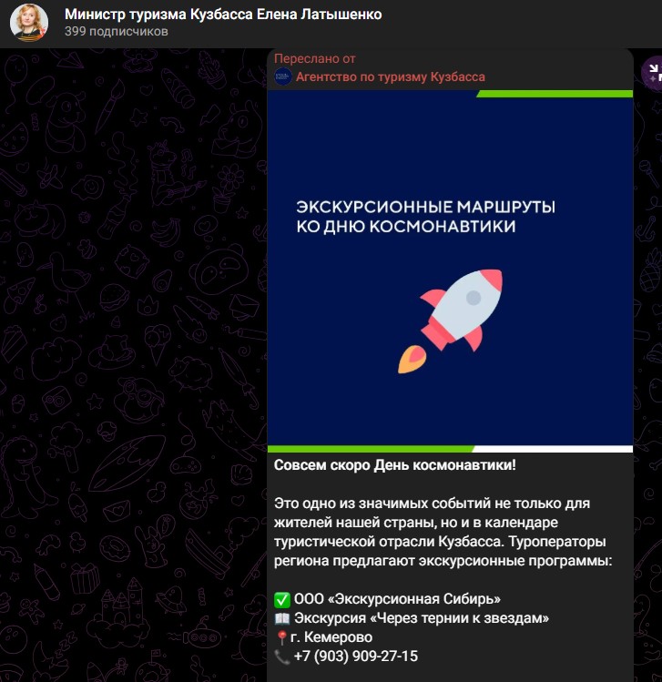 Screenshot_1.jpg Screenshot_1.jpg