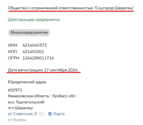 Screenshot_8.jpg Screenshot_8.jpg