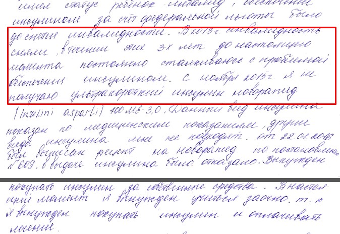 Screenshot_2.jpg
