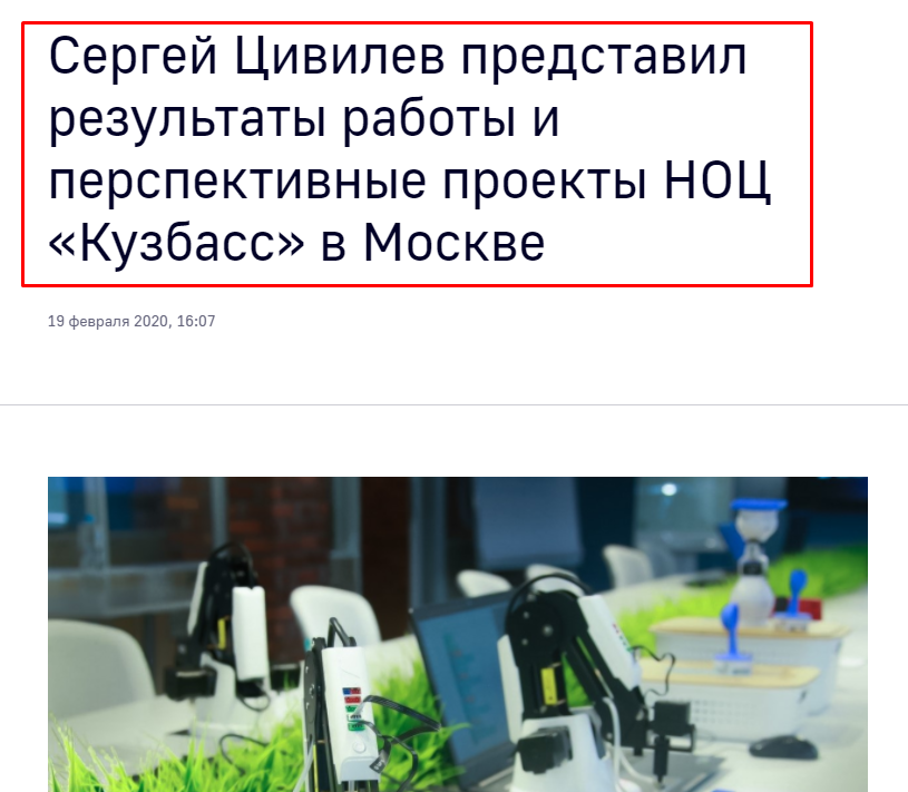 Screenshot_3.png