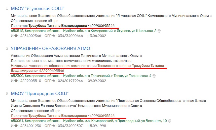 Screenshot_11.jpg Screenshot_11.jpg