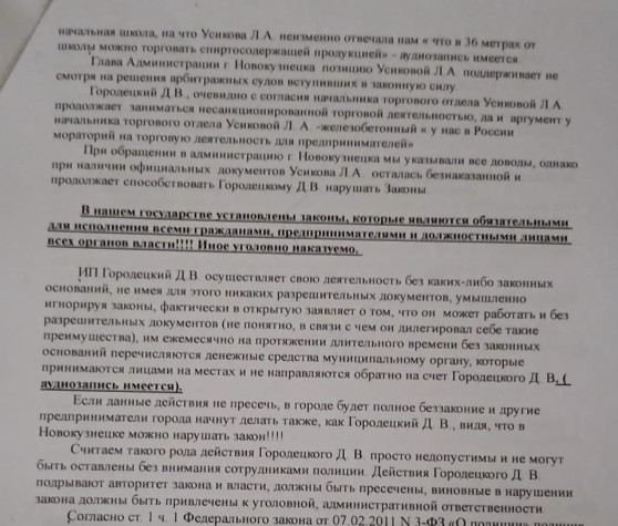 Screenshot_8.jpg Screenshot_8.jpg