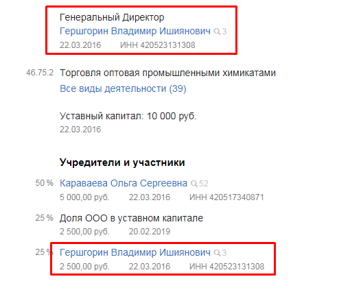 Screenshot_23.png