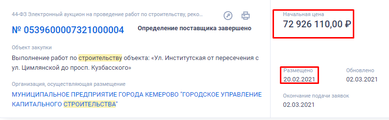 Screenshot_1.png Screenshot_1.png