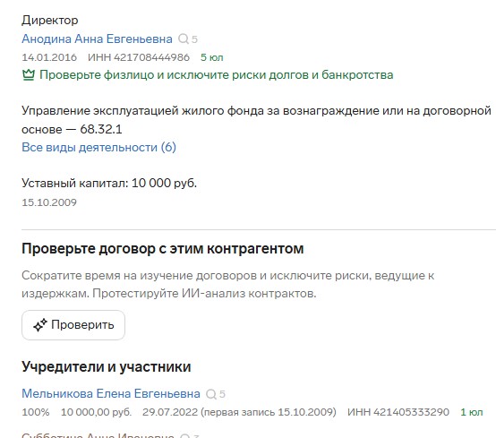 Screenshot_6.jpg
