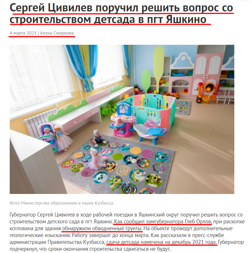 Screenshot_24.png Screenshot_24.png