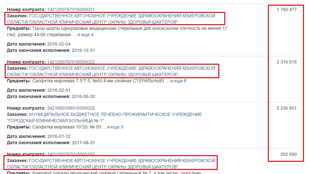 Screenshot_20.jpg