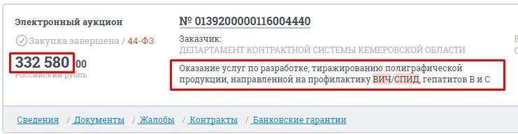 Screenshot_46.jpg