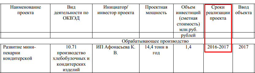 Screenshot_73.png