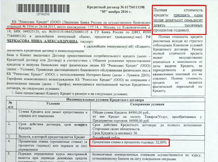 Screenshot_12.jpg