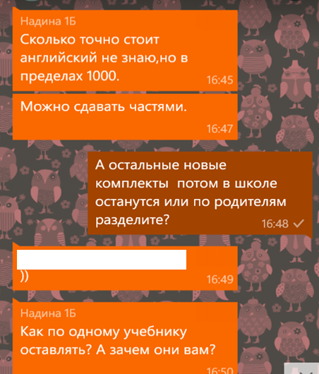 Screenshot_15.png
