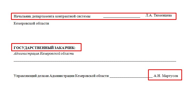 Screenshot_5.jpg