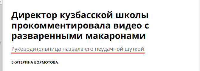 Screenshot_5.png