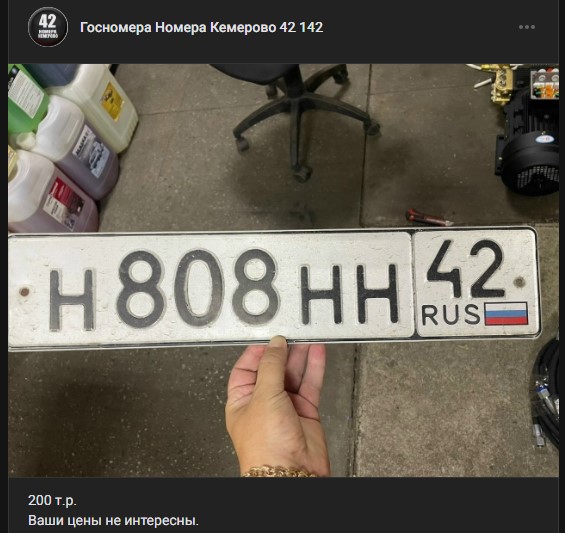 Screenshot_7.jpg