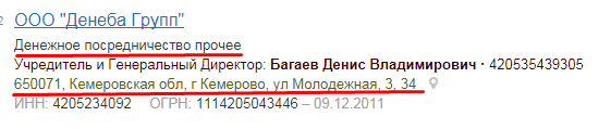 Screenshot_33.png