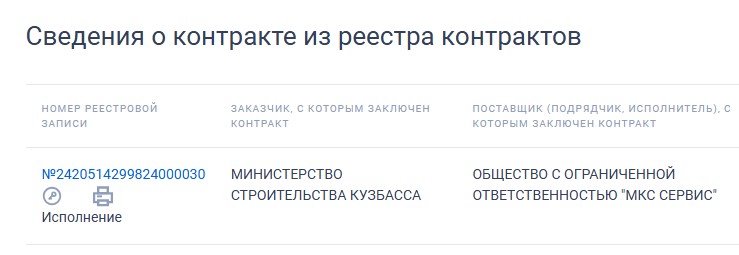 Screenshot_8.jpg Screenshot_8.jpg