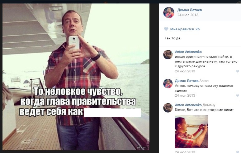 Screenshot_2.jpg