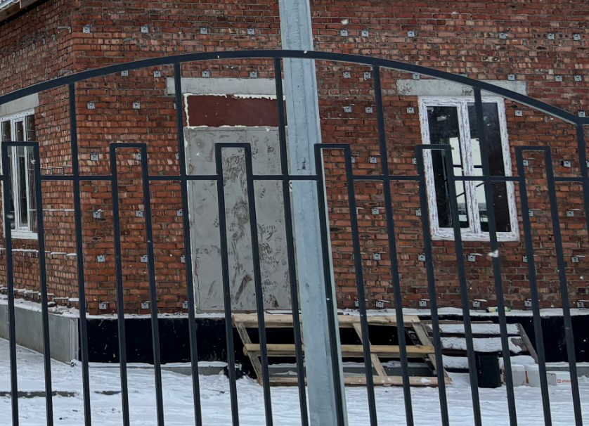 Screenshot_52.jpg