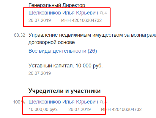 Screenshot_14.png