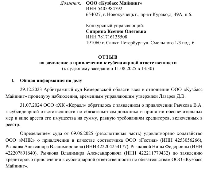 Screenshot_1.jpg Screenshot_1.jpg