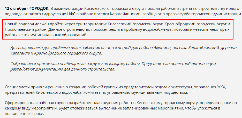 Screenshot_29.png Screenshot_29.png