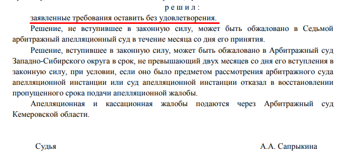 Screenshot_7.png Screenshot_7.png