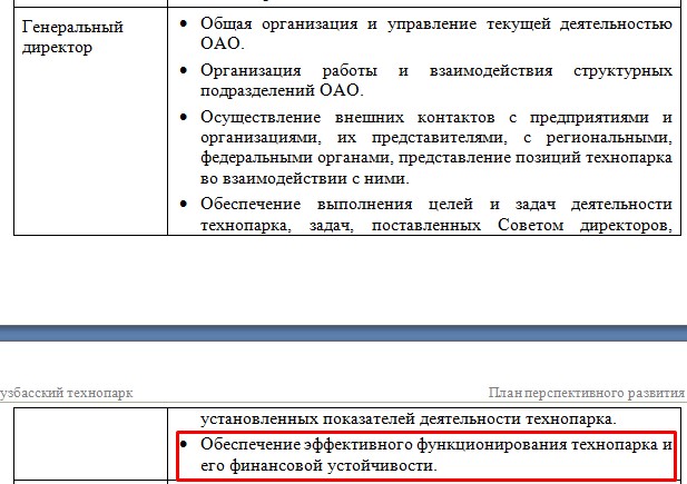 Screenshot_33.jpg
