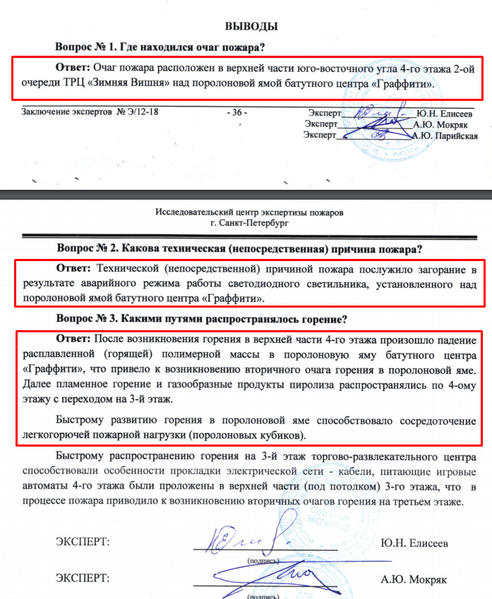 Screenshot_101.png Screenshot_101.png