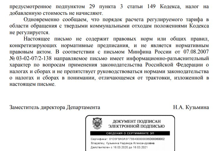 Screenshot_8.png Screenshot_8.png