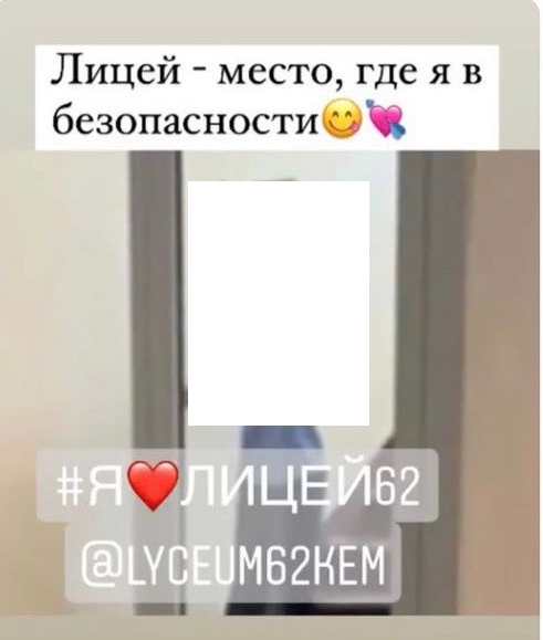 Screenshot_4.png