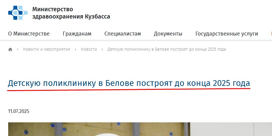 Screenshot_39.jpg Screenshot_39.jpg