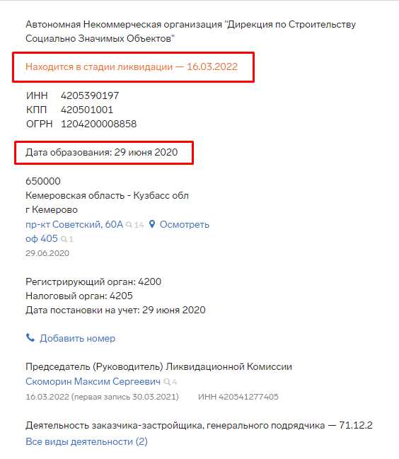 Screenshot_1.png Screenshot_1.png