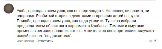 Screenshot_11.png