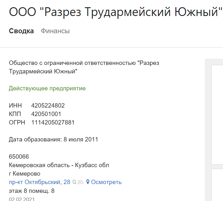 Screenshot_21.png