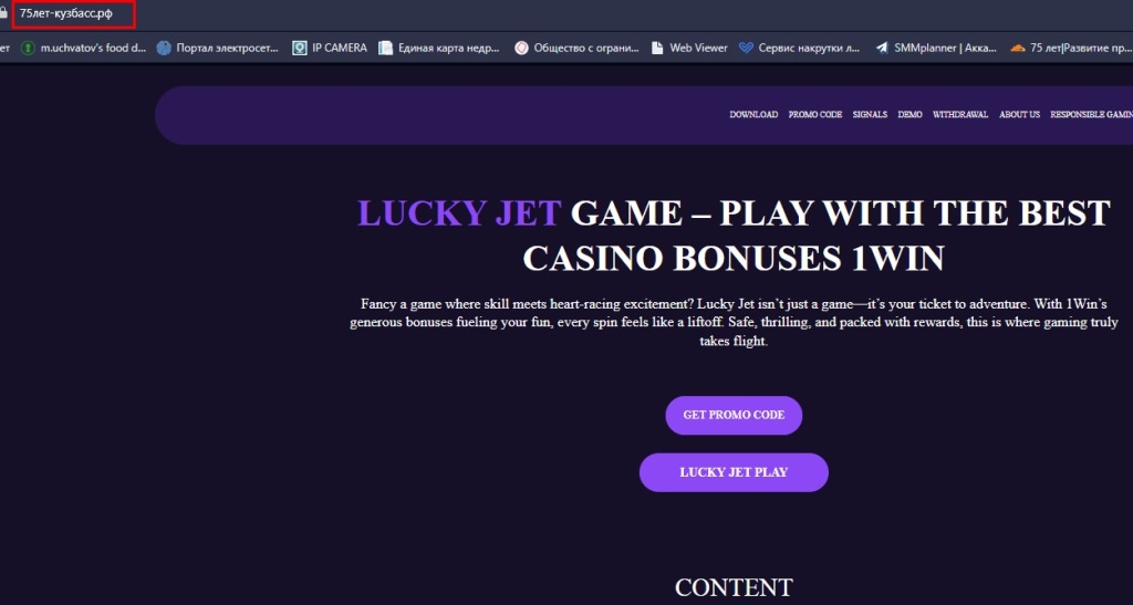 Screenshot_8.jpg Screenshot_8.jpg
