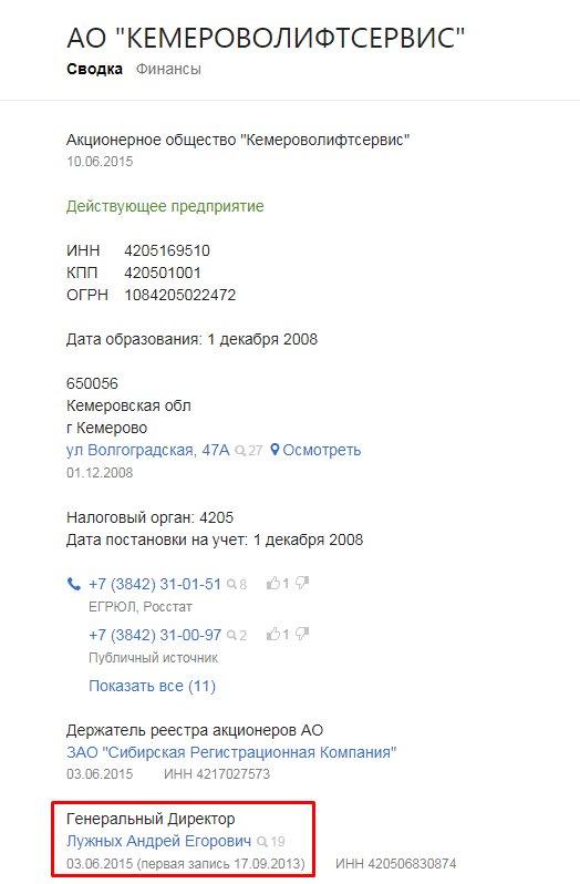 Screenshot_13.png
