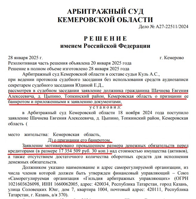 Screenshot_10.jpg Screenshot_10.jpg